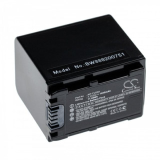 Batteria NP-FV50A za Sony HDR-CX680 / FDR-AX700, 1600 mAh