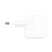 Alimentatore per Apple iPad / iPhone 12W USB / MD836ZM/A, originale