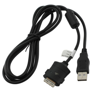 Cavo di collegamento USB per fotocamere Samsung SUC-C2