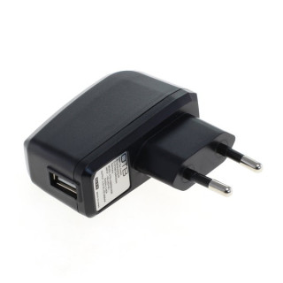 Polnilec / adapter USB, univerzalni, funkcija AutoID, nero, 2A