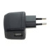 Polnilec / adapter USB, univerzalni, funkcija AutoID, nero, 2A