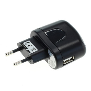 Caricabatterie / adattatore USB, universale, nero, 1A