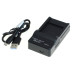 Alimentatore per batteria Kodak KLIC-7001, MicroUSB Alimentatore per batteria Kodak KLIC-7001, MicroUSB