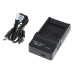 Alimentatore per batteria Panasonic DMW-BCG10E / DMW-BCF10E / DMW-BCJ13E, MicroUSB Alimentatore per batteria Panasonic DMW-BCG10E / DMW-BCF10E / DMW-BCJ13E, MicroUSB