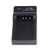 Alimentatore per batteria Nikon EN-EL19, MicroUSB Alimentatore per batteria Nikon EN-EL19, MicroUSB