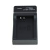 Alimentatore per batteria Panasonic DMW-BCL7, MicroUSB Alimentatore per batteria Panasonic DMW-BCL7, MicroUSB