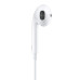 Cuffie Apple EarPods, connettore 3,5 mm, bianco