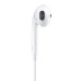 Cuffie Apple EarPods, connettore Lightning, bianco Cuffie Apple EarPods, connettore Lightning, bianco