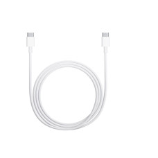 Google cavo collegamento TC G100 da USB-C a USB-C, bianco, 1 m Google cavo collegamento TC G100 da USB-C a USB-C, bianco, 1 m