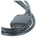 Cavo dati USB per HP IPAQ Cavo dati USB per HP IPAQ