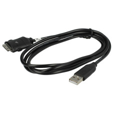 Cavo di collegamento USB per fotocamere Samsung SUC-C2
