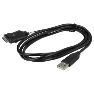 Cavo di collegamento USB per fotocamere Samsung SUC-C2
